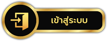 login by Bestwin789
